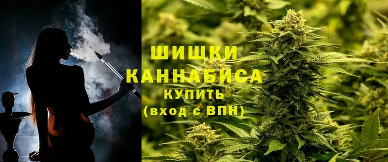 блэк спрут ссылка  магазин    Льгов  МАРИХУАНА Bruce Banner 